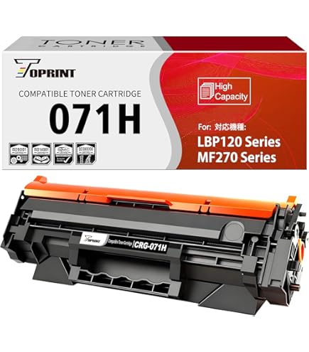 Amazon.co.jp: CANON 純正品 トナーカートリッジ071H CRG-071H 2本